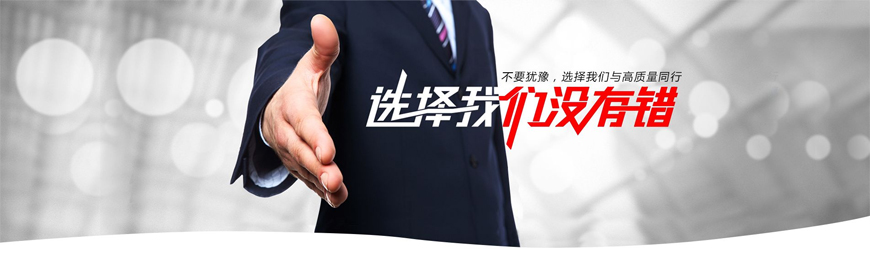 云南華宏信達交通設施工程有限公司